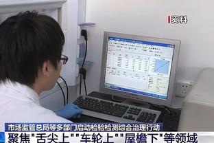 欧冠淘汰赛自2015年仅3次全场传球成功率至少92%，均是曼城完成