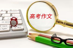 快船logo发展史：从布法罗勇敢者到现在的新标志 你最喜欢哪个？